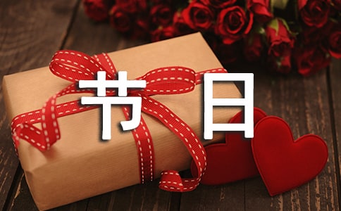 ����ο���ŷ���