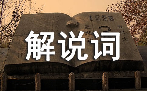 �༶�Ļ������˵�ʾ���