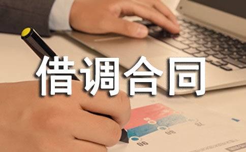 �������׼�Ľ����ͬ