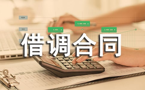 �����ͬģ��