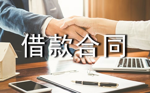 ��������ͬ