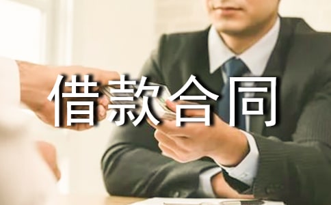 ���ڽ���ͬ���Ƽ���