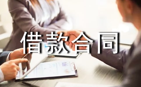 �йظ��˽���ͬ14ƪ