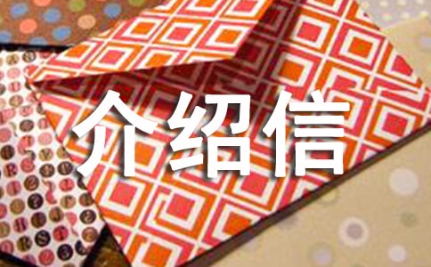 �̵�Ӣ�Ľ����Ÿ�ʽ