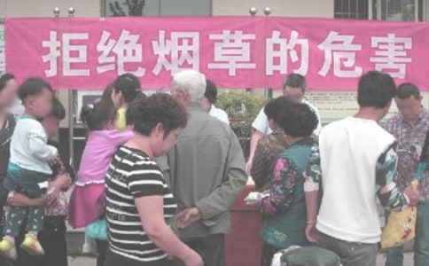 ���̲߻���