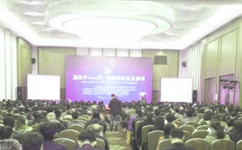 �йؾ�Ƹ��ʿ�ݽ���