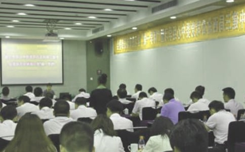 ��Ƹ����ݽ���15ƪ