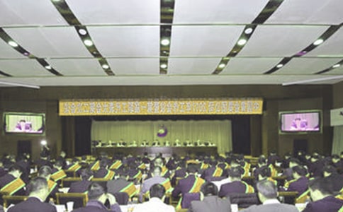 ���㻤ʿ����Ƹ�ݽ��巶��