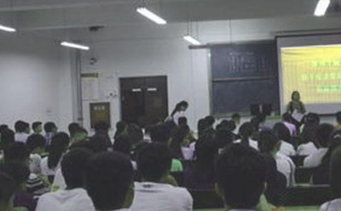 银行行长竞聘的演讲稿