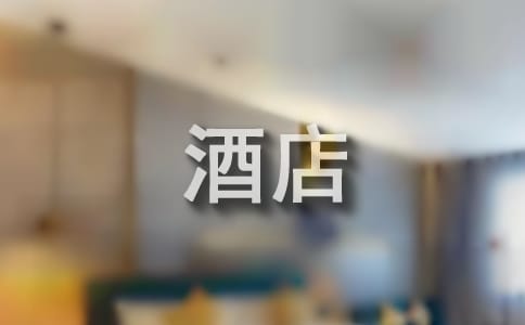 �Ƶ�ı�����ͨ��15ƪ