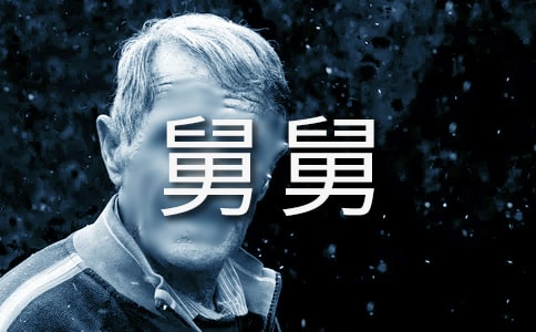 �˾�ɥ�°�ϯ�´�