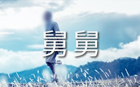 ���˾˾˶����