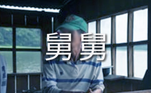 ���˾˾˵Ķ����