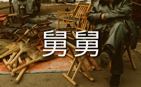 ��С���Ҿ˾ˡ��̰����