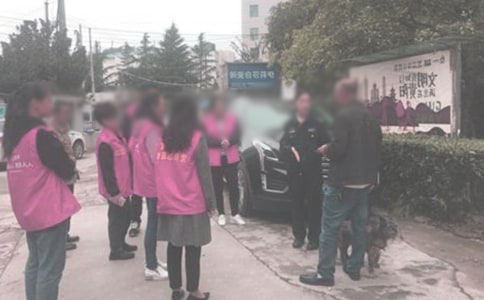 ������ί�Ṥ���ƶ�