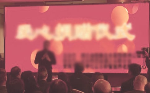 捐赠仪式捐赠方领导讲话稿