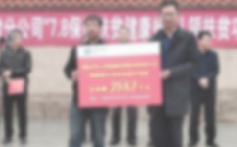 �ڰ��������ʽ�ϵ��´�ȫ��