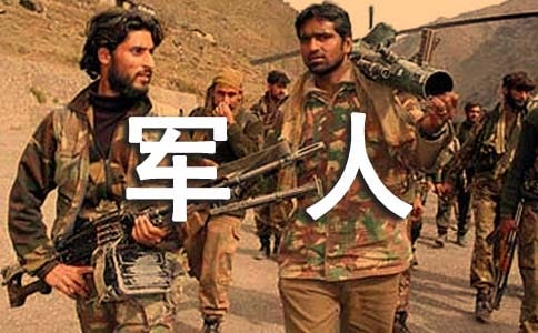 ���˵ļ�����