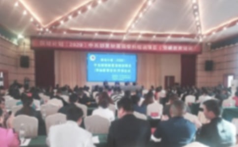 培训开班仪式演讲稿