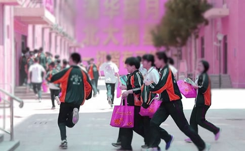 【荐】开学第一课主题班会教案