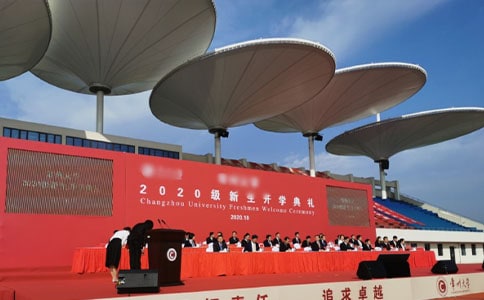 2023�괺��ѧ�ڿ�ѧ���񾫲ʷ��Ը�