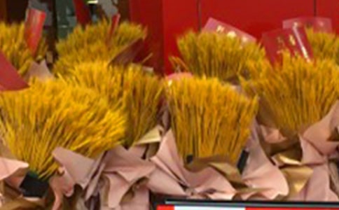 ���ڿ�ҵ���ԣ���ѡ40�䣩