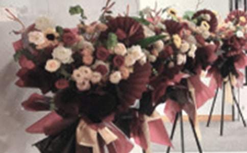 �Ƶ꿪ҵף������ժ¼