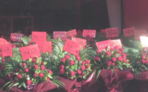 �ڽ��Ĺ�˾��ҵ�����ϵĽ�����