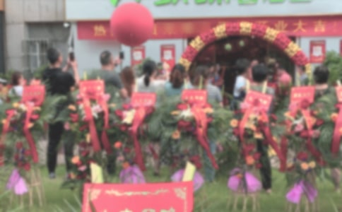 2023��ҵ�������½�����