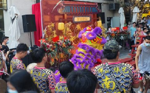 ���꿪ҵ��佲����