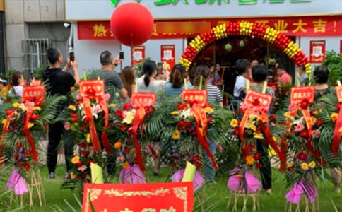 ��ҵ����쵼������