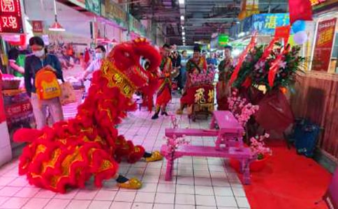 ������ҵ����´�