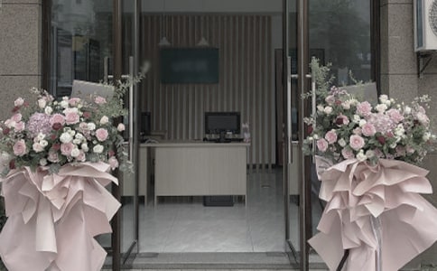 ��˾���Ŵ�ף����