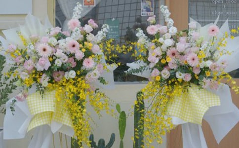 ���Ŵ󼪺ش�