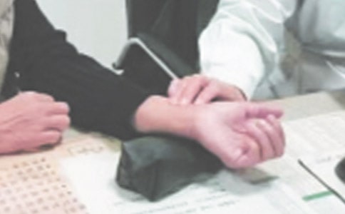 ���ڡ�ѧ�ῴ�����Ľ̰�