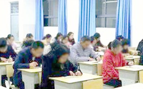 ���п��Գɼ����Ը�9ƪ