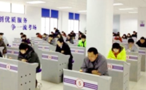 ��ѧ���ſ��Գ�ŵ�鷶��