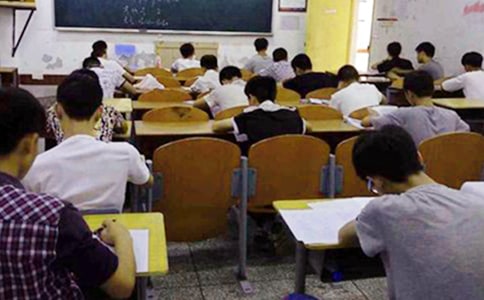 ��ѧ�������׼�����