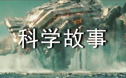 ��ѧ���¶����15ƪ