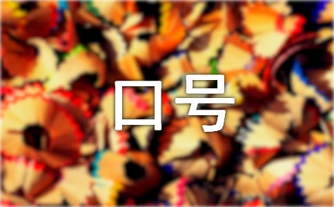 ������ҵ�༶�ں�