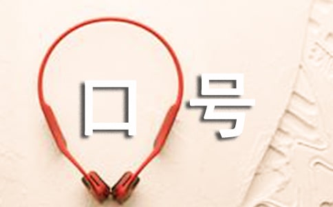 �˶���༶�볡�ں�