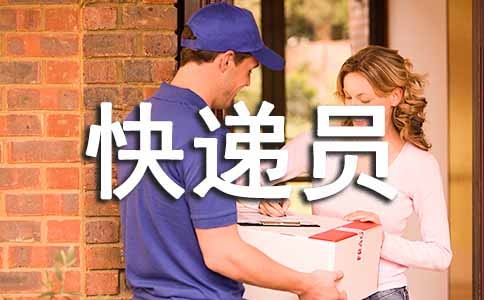 ���Ա����������