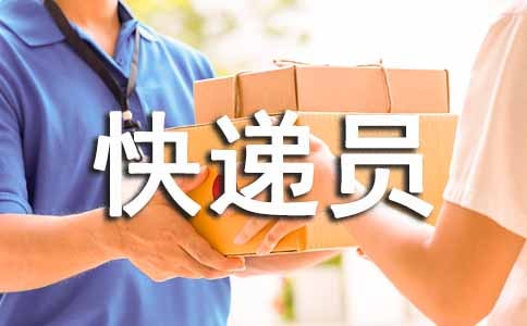 ���Ա�ı�����_������