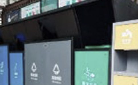 �����������೫����