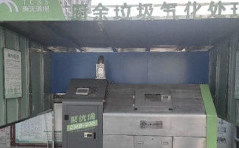 (��)�������೫����