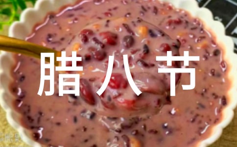 ���˽������ݽ���ͨ��