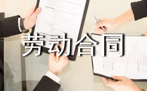 �����Ͷ���ͬ��