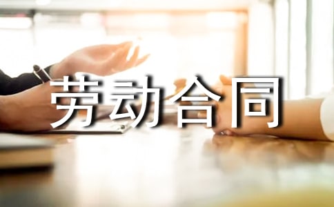 �����š������Ͷ���ͬ