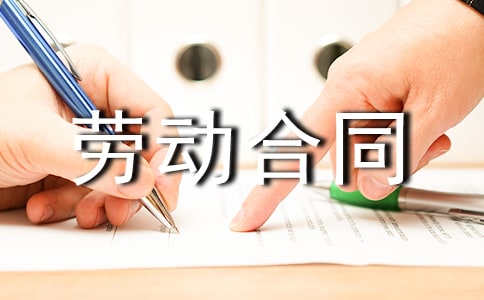 ��׼�Ͷ���ͬ��