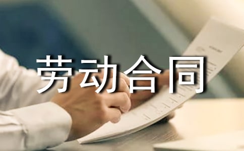 �Ͷ���ͬ�� ���